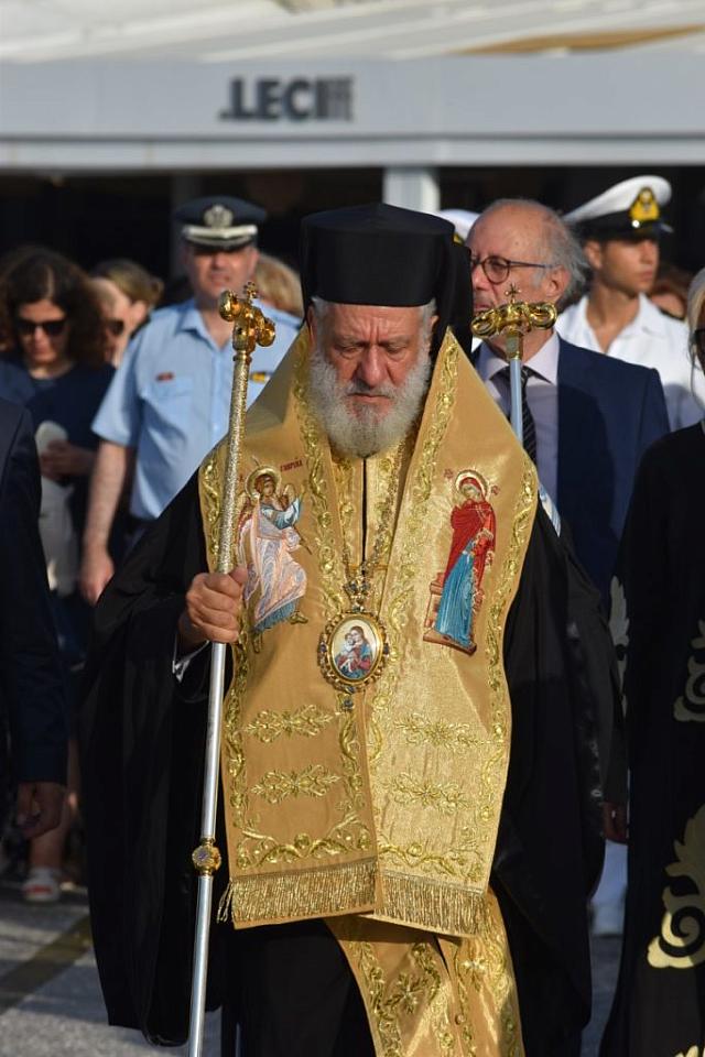 τηνος μητροπολιτης