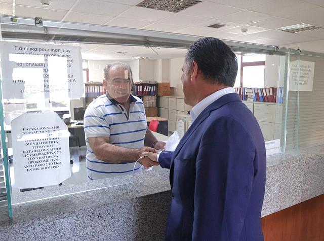 εφκα - γεωργιάδης