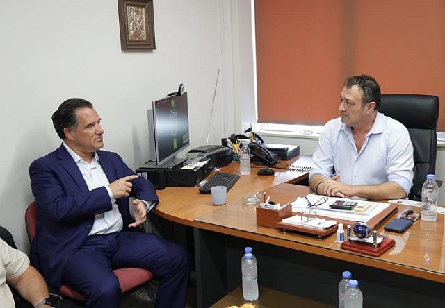 Εργατικό Κέντρο