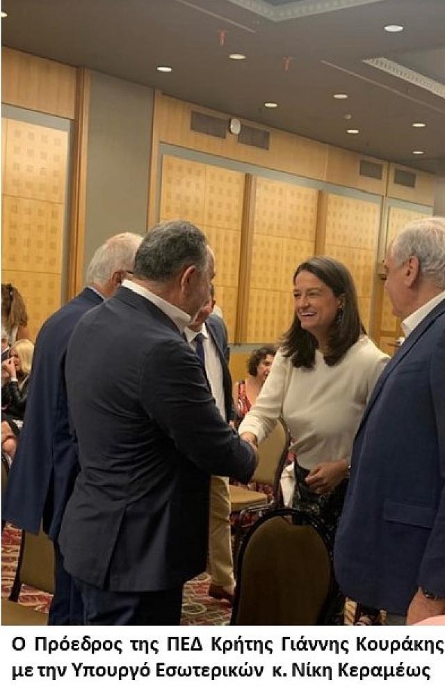 Γιάννης Κουράκης