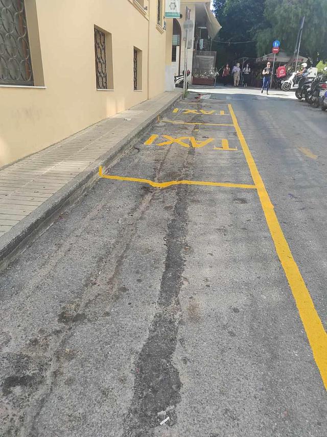 πιάτσα ταξί