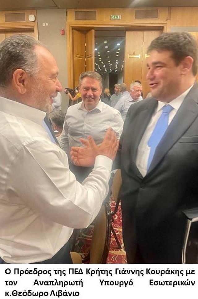 Γιάννης Κουράκης