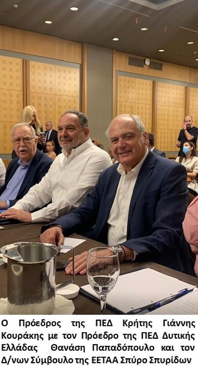 Γιάννης Κουράκης