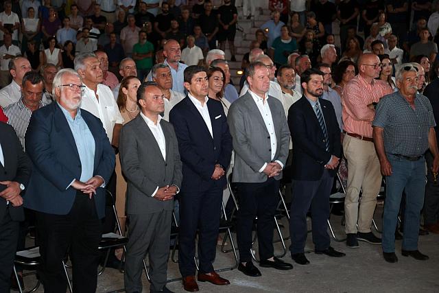 Εκθεση Αρκαλοχωρίου