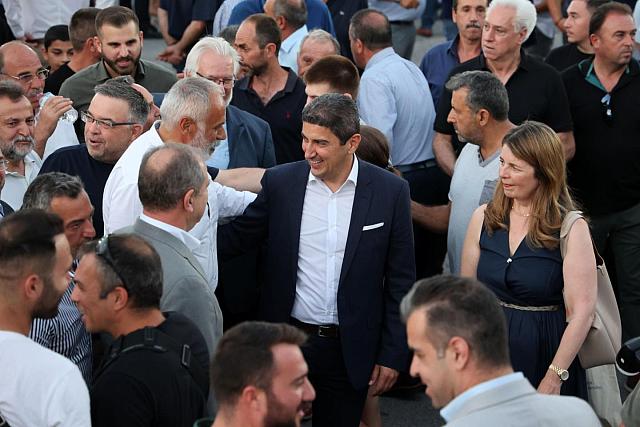 Εκθεση Αρκαλοχωρίου