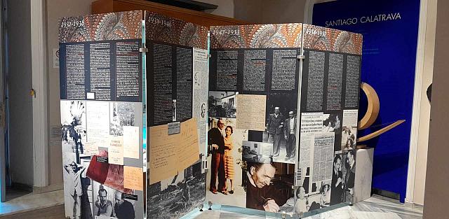 Απολογισμός εγκαινίων περιοδικής έκθεσης "Νίκος Καζαντζάκης, 140 χρόνια φως" στην Ύδρα