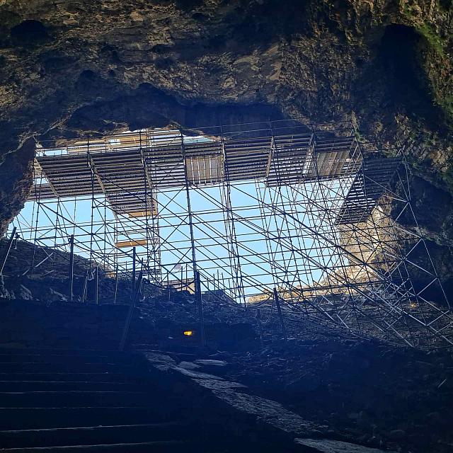 ιδαίο άνδρο