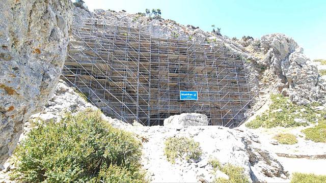 ιδαίο άνδρο