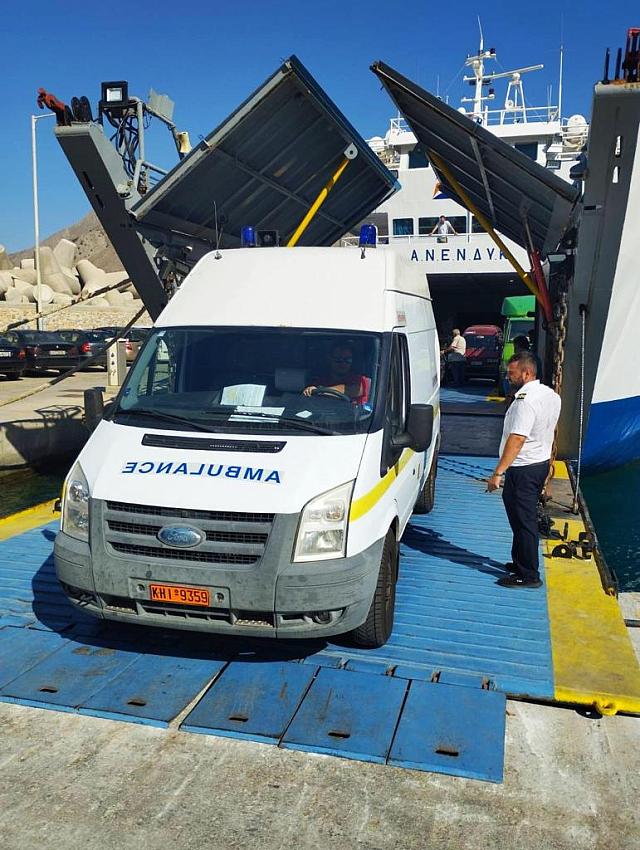 ασθενοφορο γαυδος