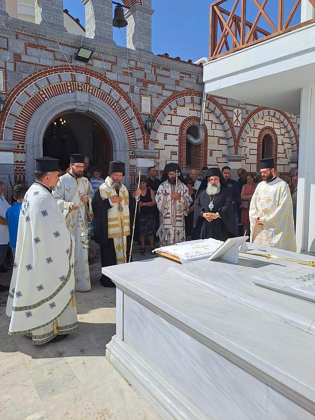 μνημοσυνο τιμοθεου