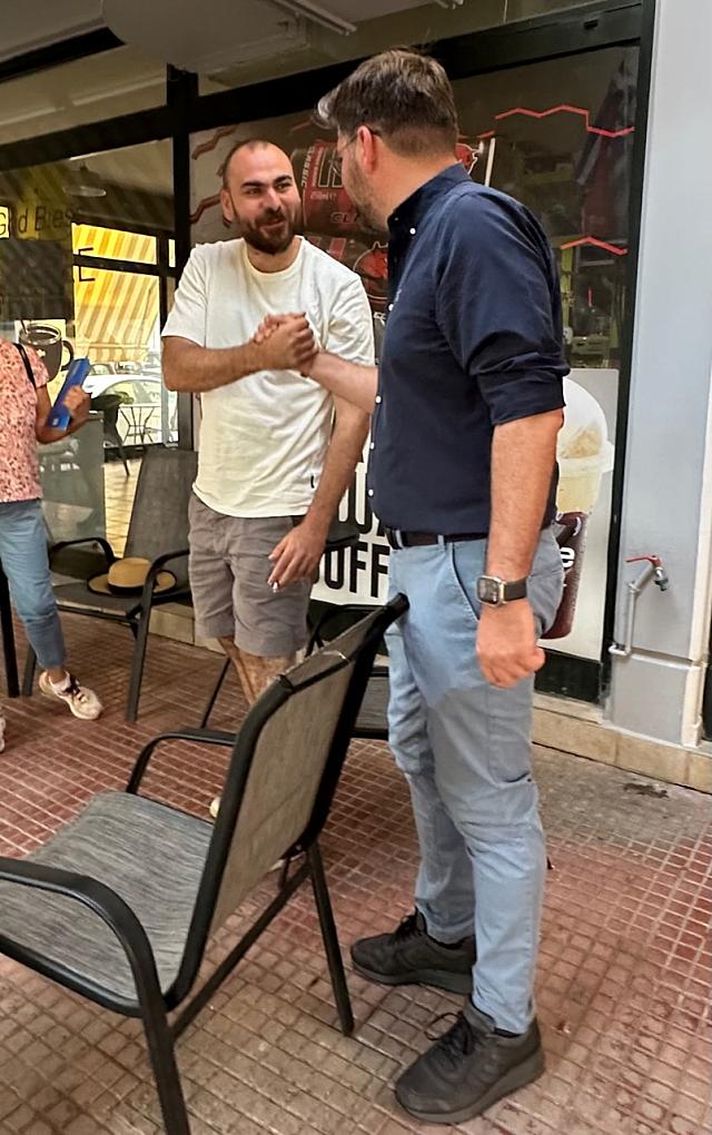 Καλέσα - Μποκέας