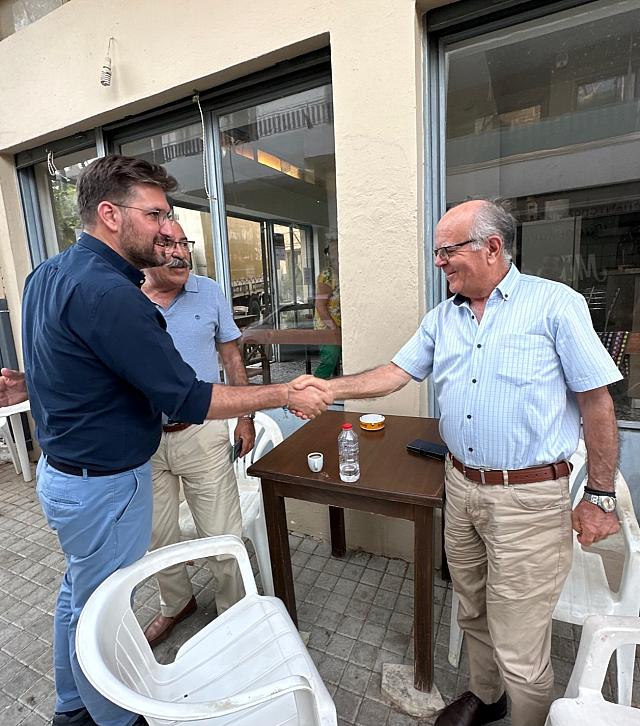 Καλέσα - Μποκέας