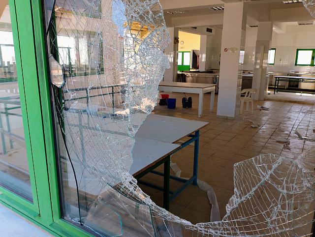 πικπα κοκκίνη