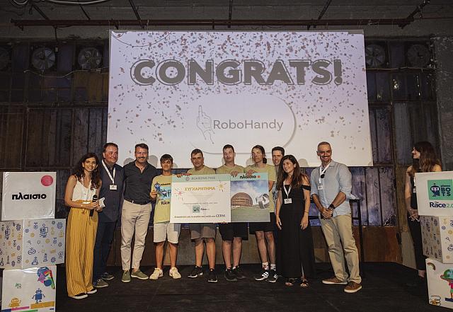 πλαισιο, Plaisiobots: Race 2.0