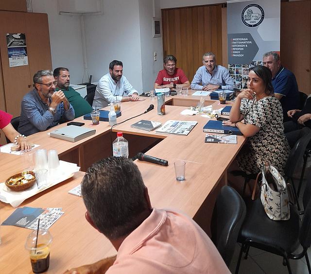 σισαμάκης οεβενη