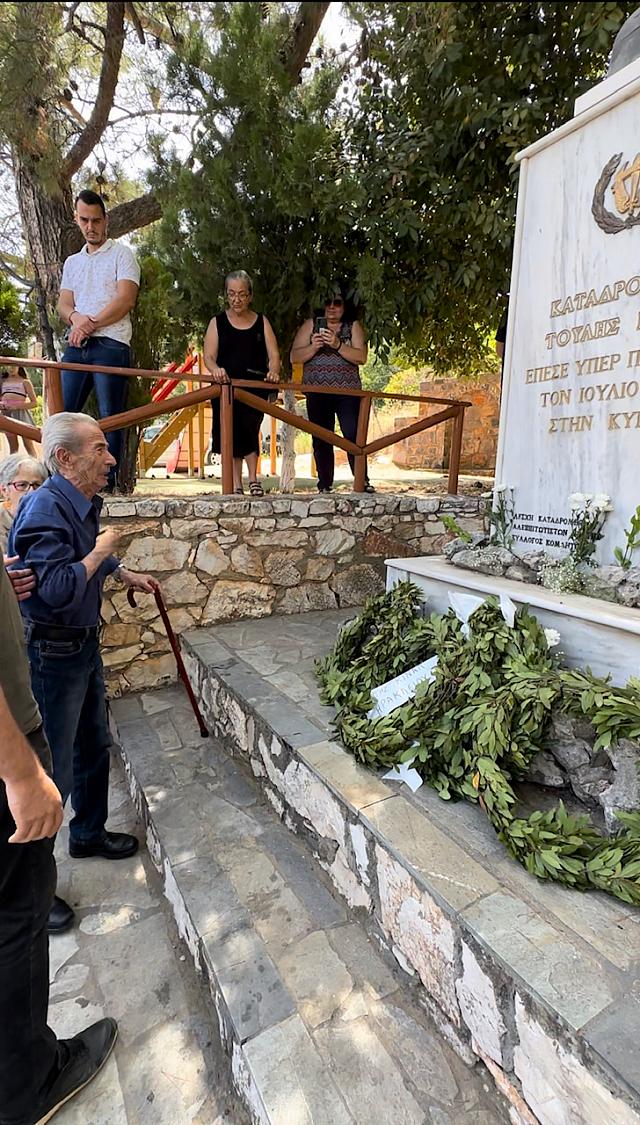 μαλεβιζι τελετες μνημης