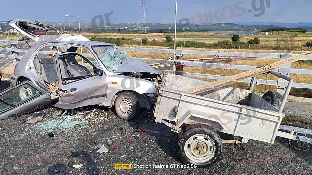 τροχαιο δυστυχημα