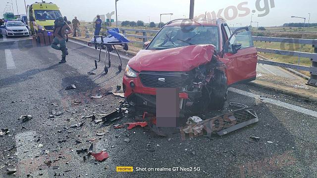 τροχαιο δυστυχημα