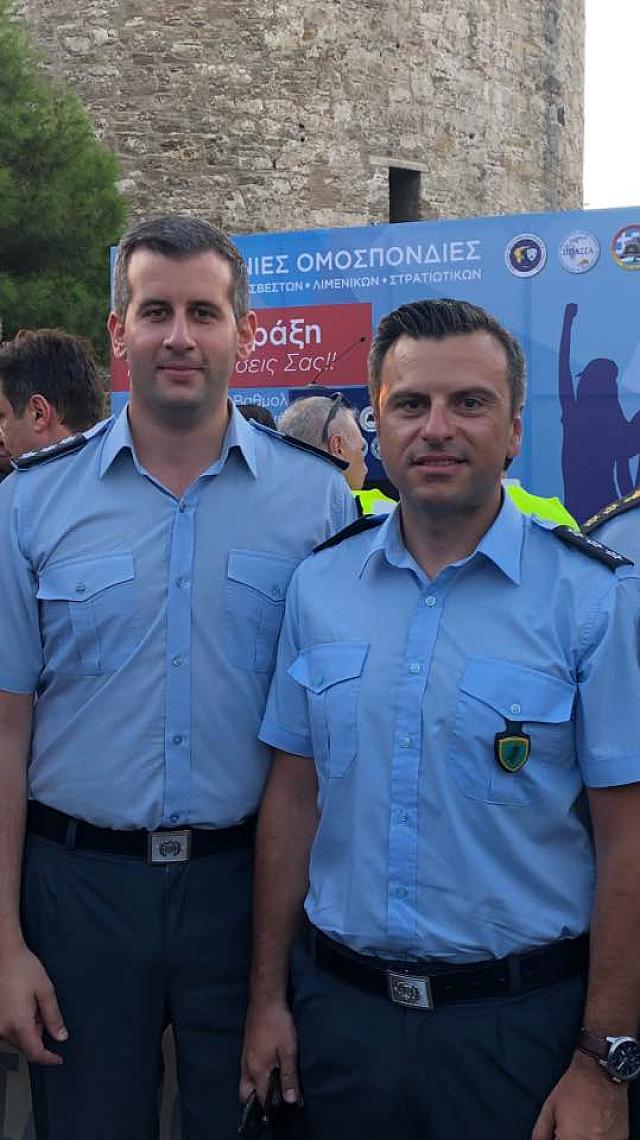 Ζερβάκης - Καρακούδης