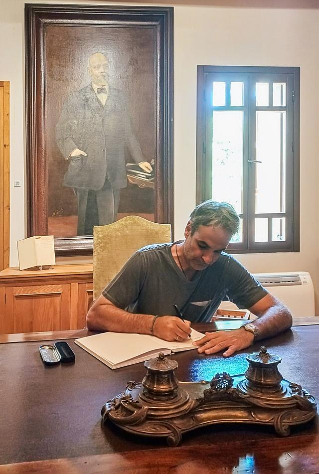 μητσοτακης χαλεπα