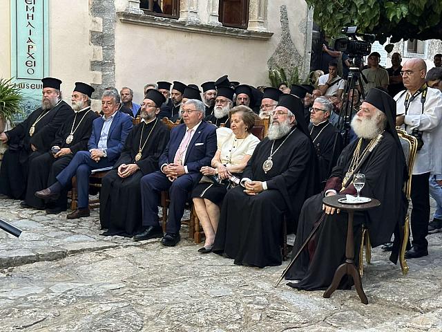 αγκαραθος εκδηλωση