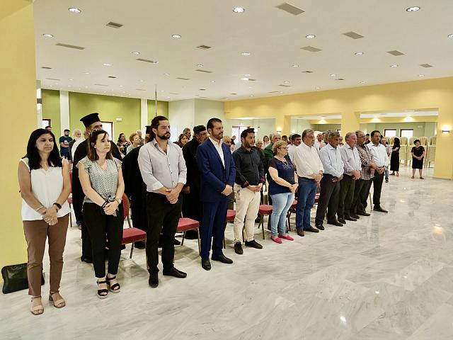 ΠΟΛΙΤΙΣΤΙΚΟ ΚΕΝΤΡΟ ΑΜΑΡΙΟΥ