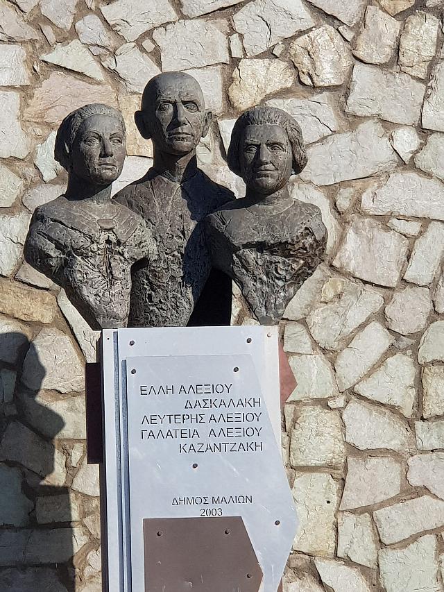 προτομες κρασι