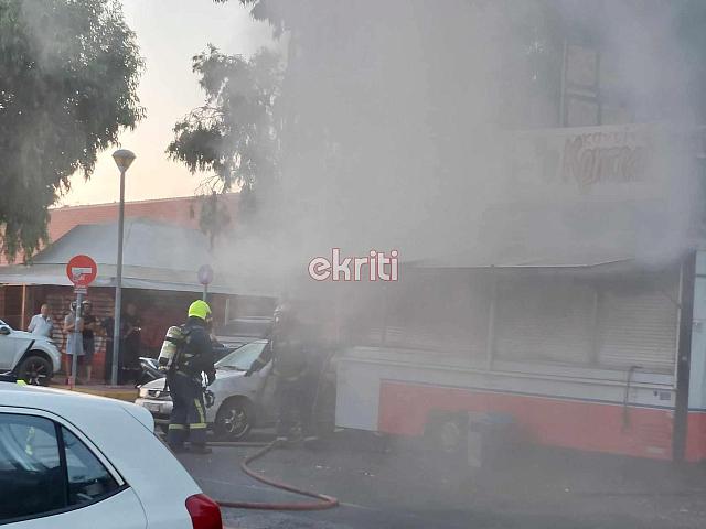 Συναγερμός στην Πυροσβεστική - Στις φλόγες καντίνα