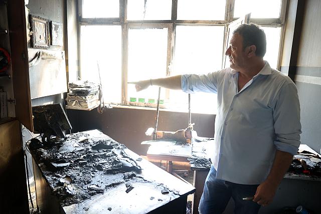 Εργατικό Κέντρο - Φωτιά