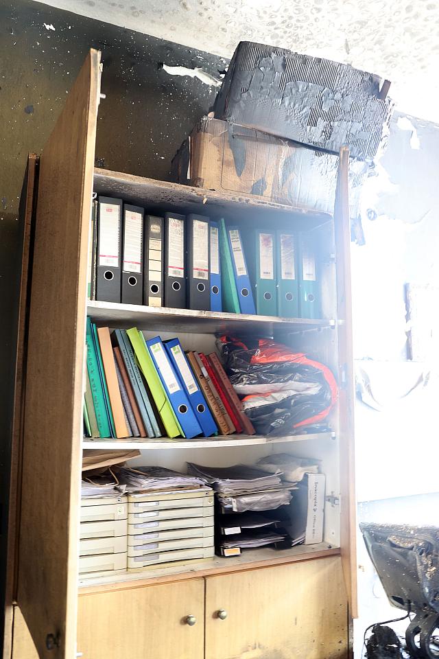 Εργατικό Κέντρο - Φωτιά