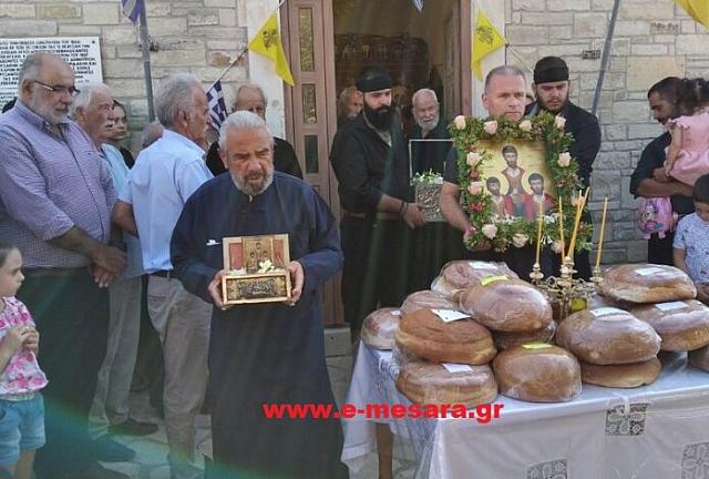 ανω μουλια αγιοι