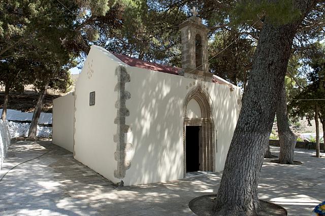 Αγία Μονή Βιάννου