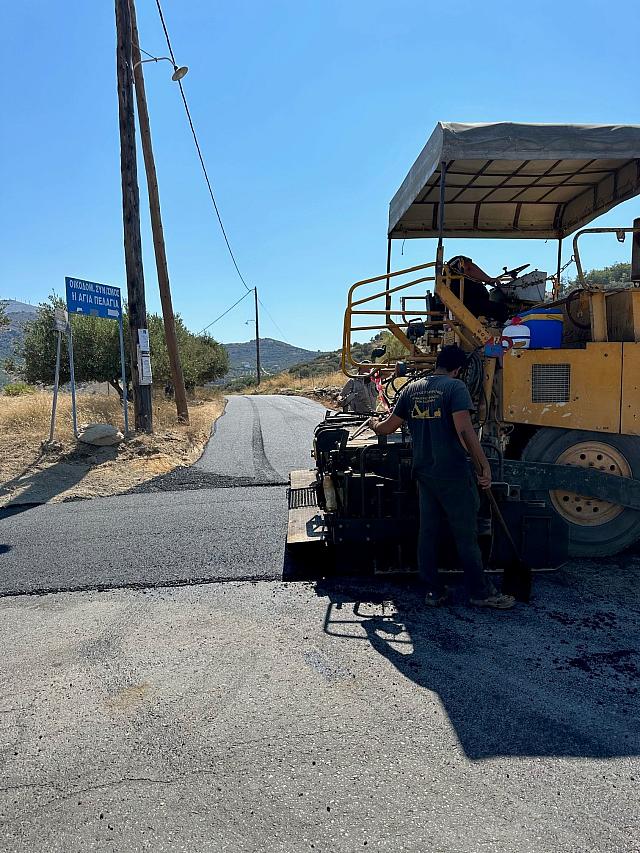 Αγία Πελαγία