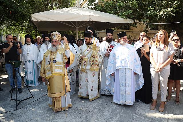 άγιος τίτος