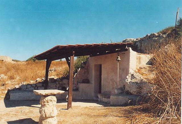 σπηλαιωδης ναος