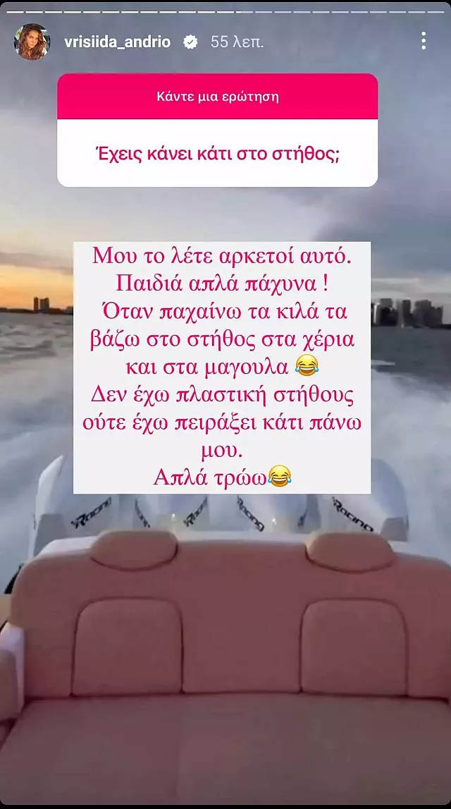 αν