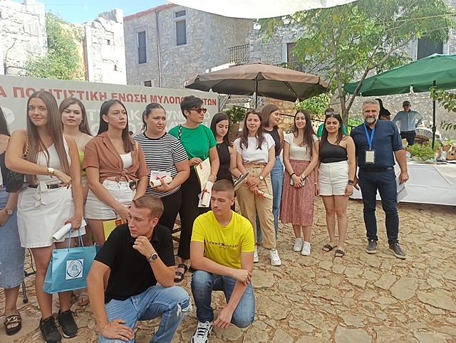 συνεδριο μυλοποταμιτων