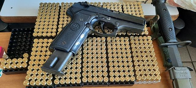 Ναρκωτικά - Δίωξη