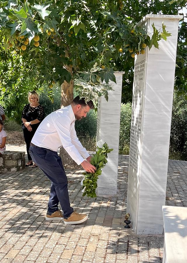 καμαριωτης