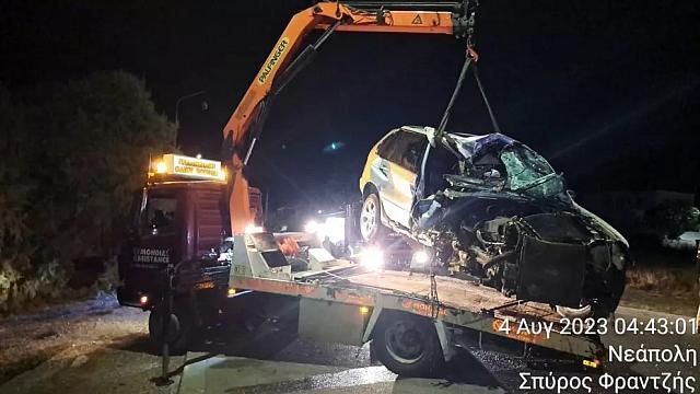 μυτιλήνη θανατηφόρο