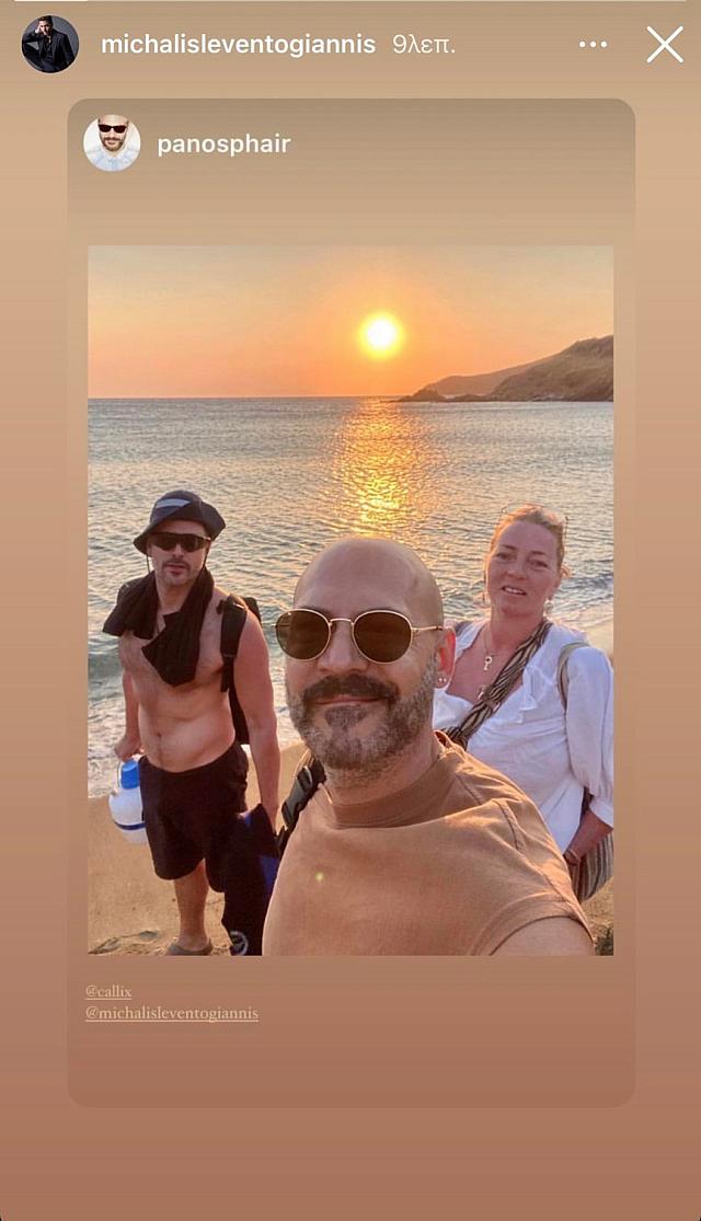 λεβεντογιαννης