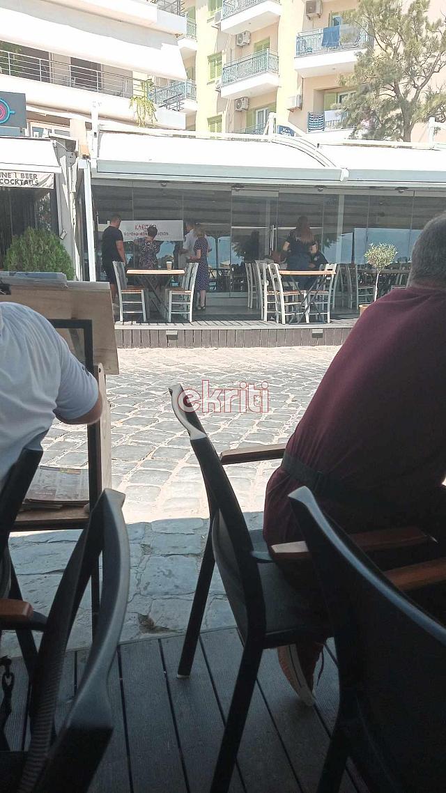 μαγαζί σφράγισμα