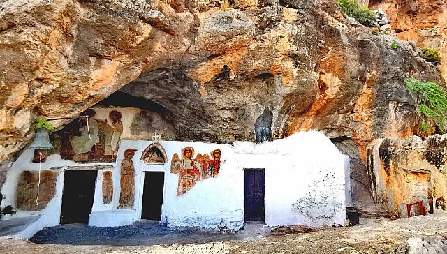 Μονή Αγίου Ιωάννου