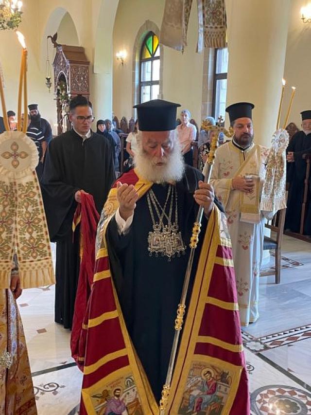 πατριαρχης αλεξανδρειας 