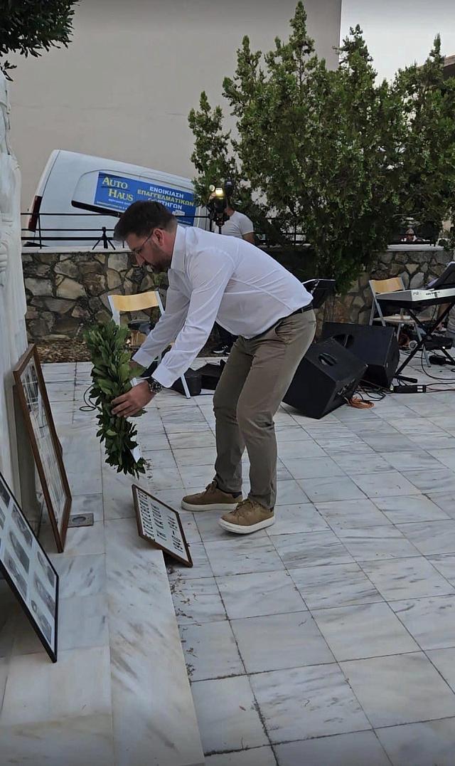 ΣΑΡΧΟς ΜΝΗΜΕΊΟ