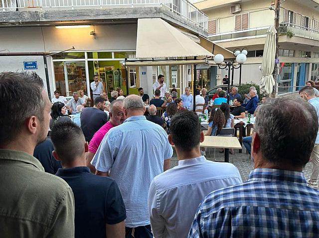 Μενέλαος Μποκέας