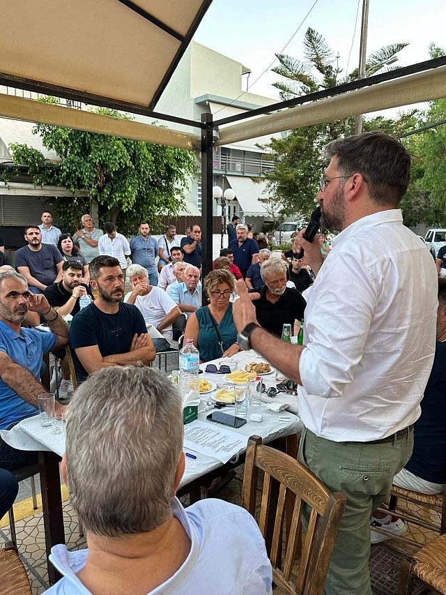 Μενέλαος Μποκέας