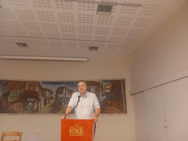 ΚΚΕ ΗΡΑΚΛΕΙΟ