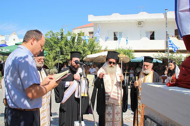 αγαλμα ξωπατερα πετροκεφαλι