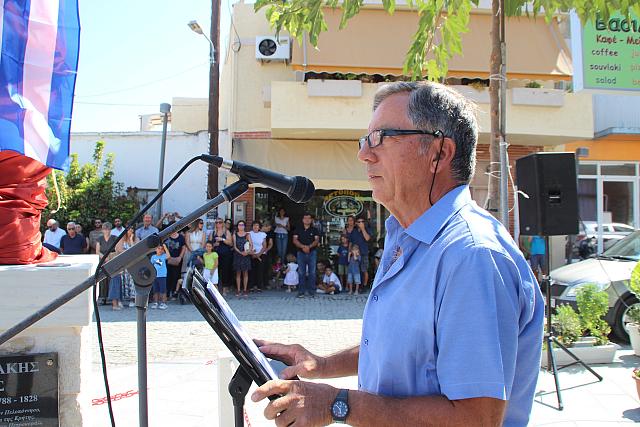 δαμιανακης